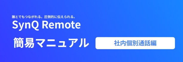 スクリーンショット 2026-04-17 141247