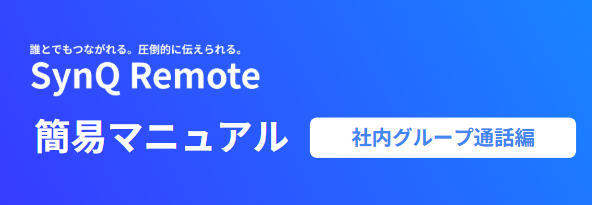 スクリーンショット 2026-04-17 141354