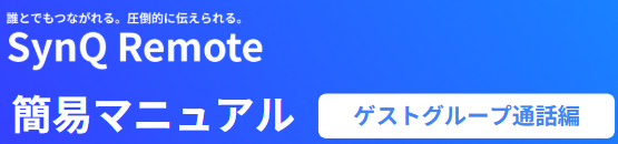 スクリーンショット 2026-04-17 143055