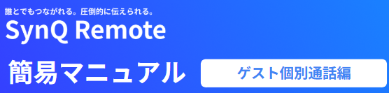 スクリーンショット 2026-04-17 143125
