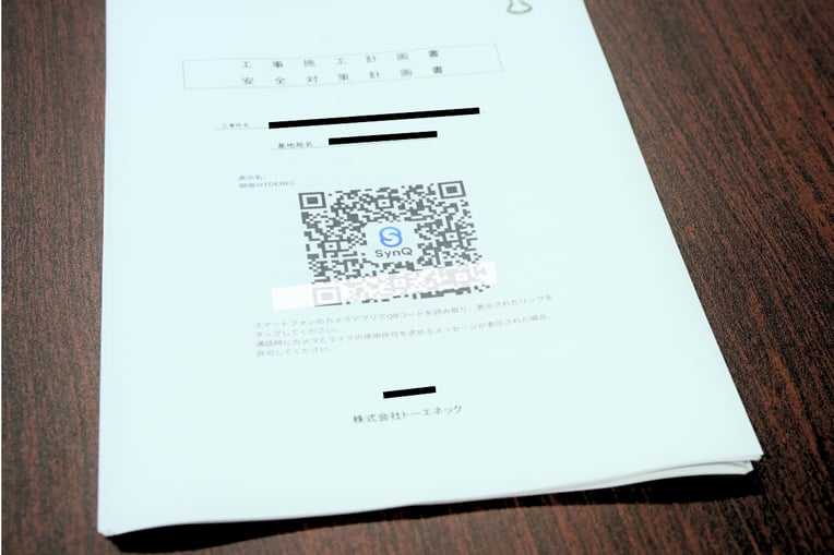 参考8