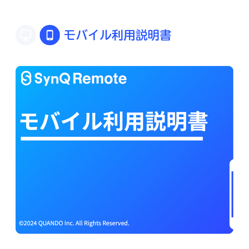 3-Feb-20-2025-12-45-30-5843-AM