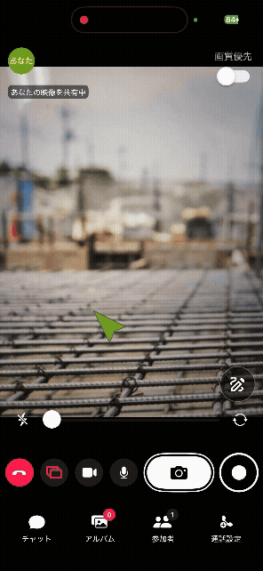 ScreenRecording_09-01-2026 14-40-52_1 (2)