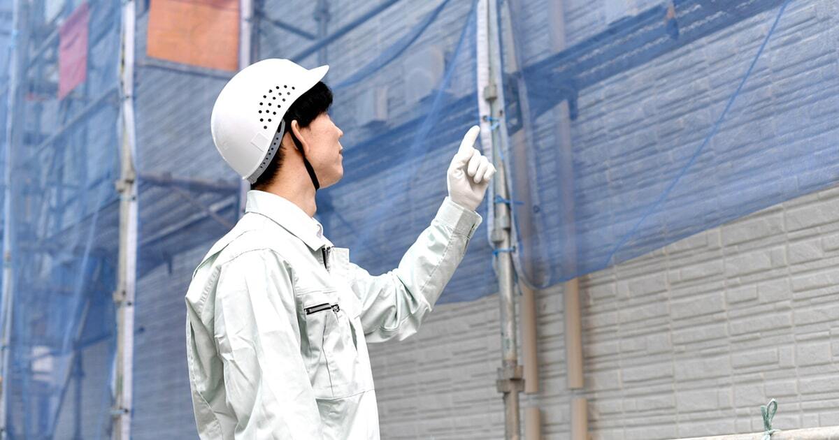 最近の建築基準法の改正点